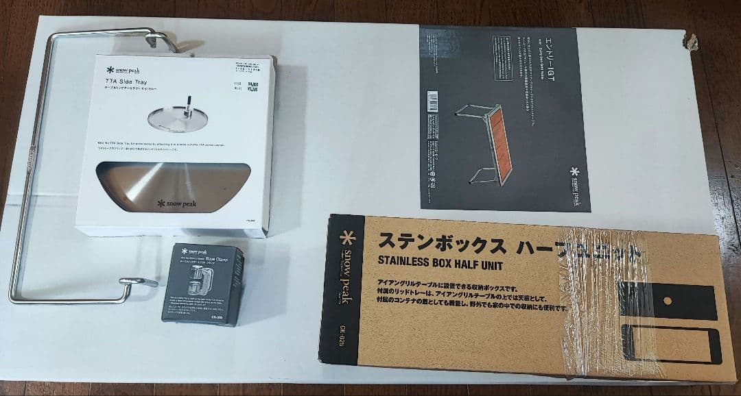 peak igt セット 楽天市場】スノーピーク IGT セット アイアングリルテーブル フレーム