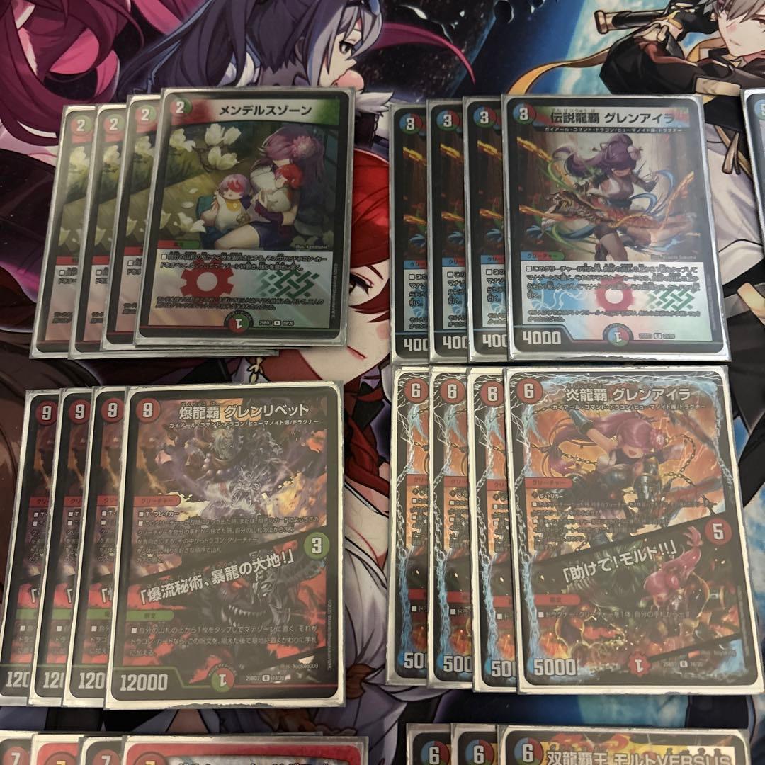 モルトVERSUSデッキ デュエマ・アドバンス】火水自然モルトDREAM デッキ解説 ※追記あり