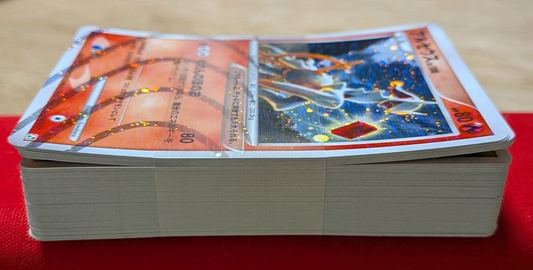 無*る様 アルセウスLvX 構築スタンダードデッキ 草＆炎 1ED - メルカリ