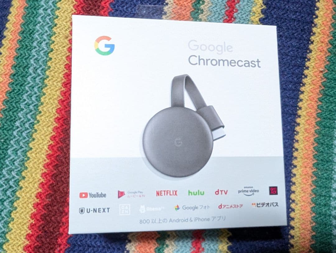 新品未使用 Google Chromecast 第三世代 楽天市場】☆chromecast 第三世代☆ご利用のテレビにYOU TUBEなどの