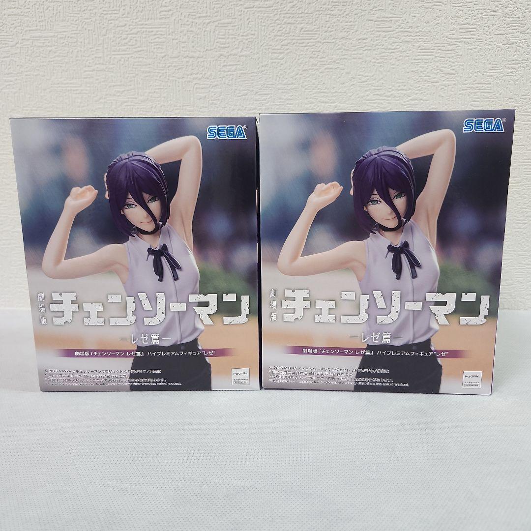 稀少初版 文藝小品 内田魯庵 明治時代 小説 アンティーク インテリア古本