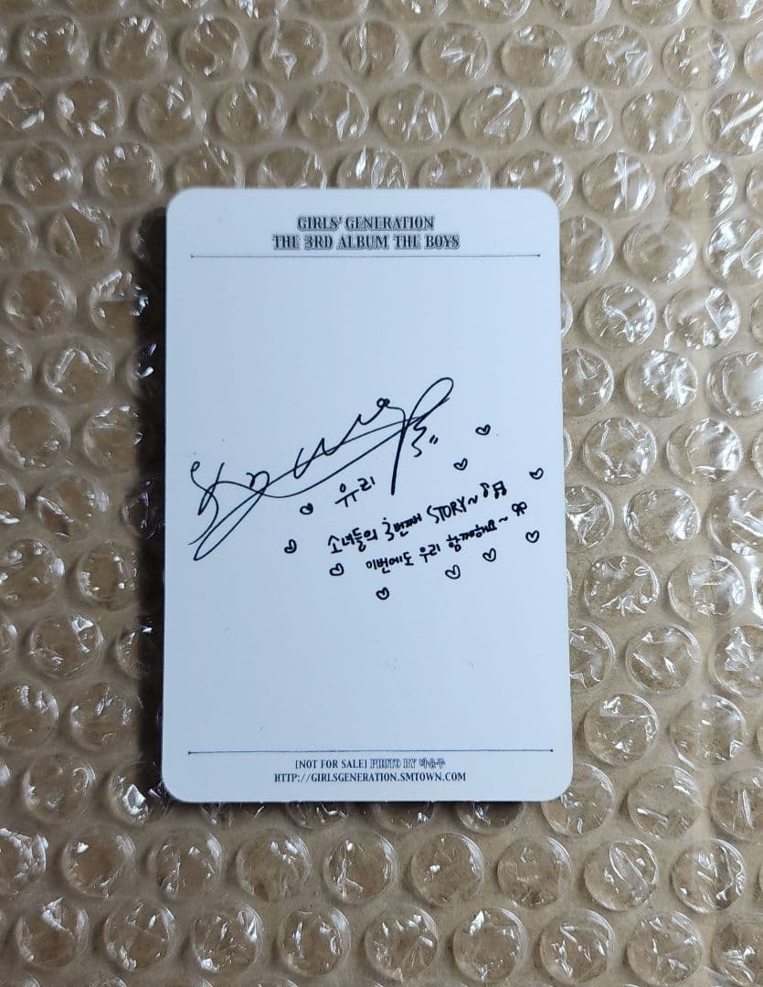 少女時代 ユリ YURI The boys トレカ - メルカリ