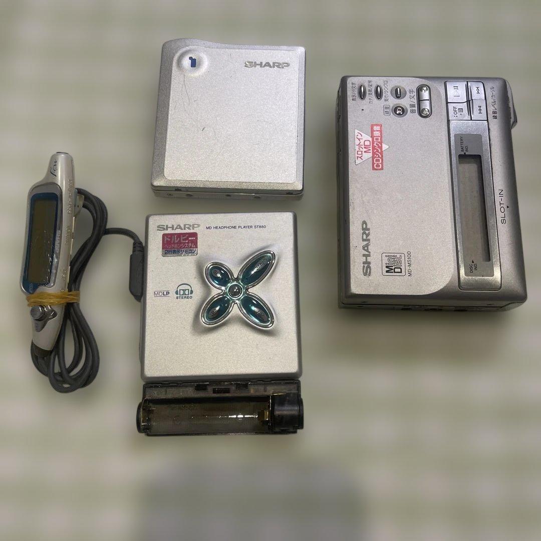 SHARP MDポータブルレコーダー 3台セット ジャンク - メルカリ
