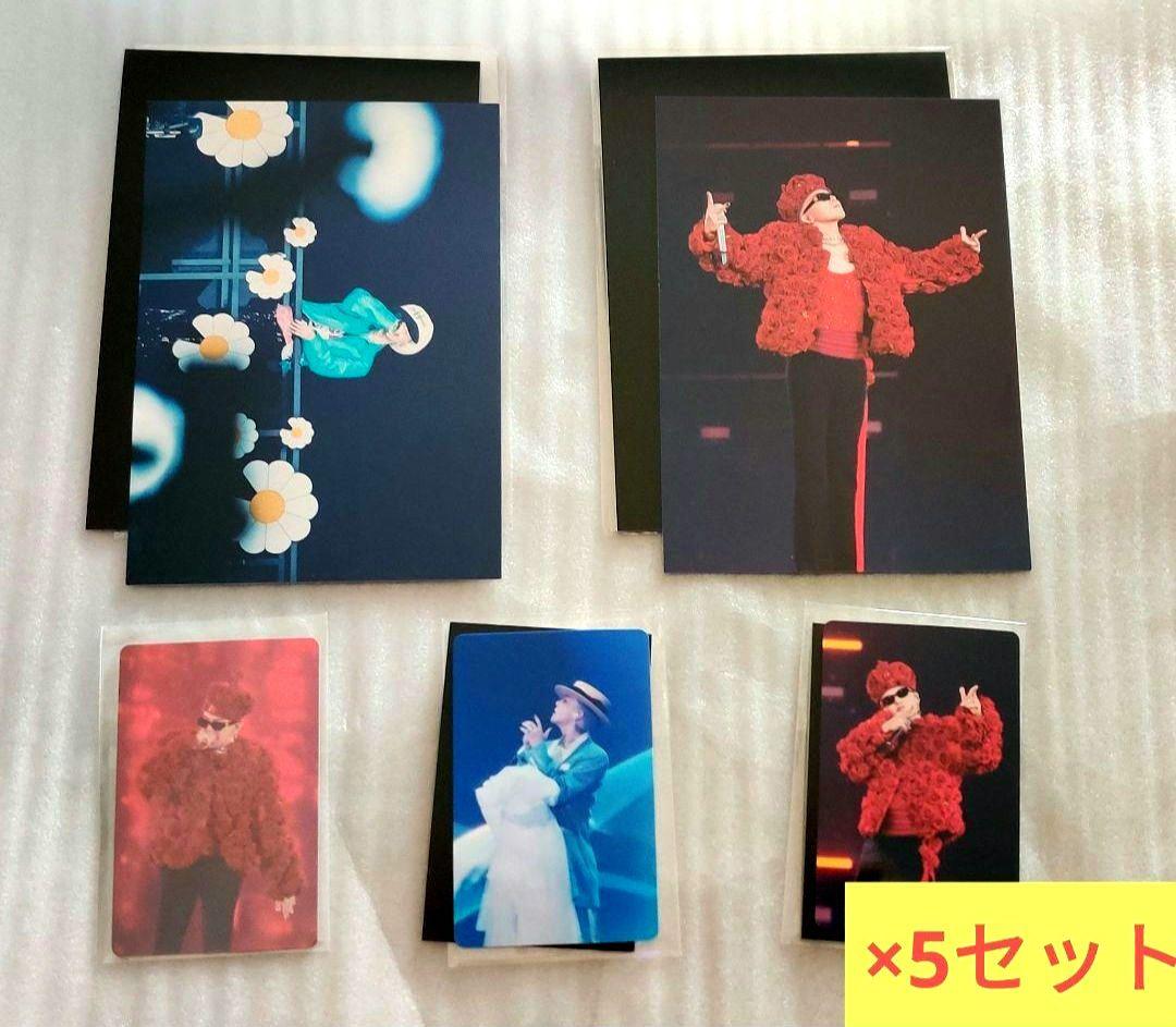 5セット】G-DRAGON gdragonジヨン映画 特典第1〜3弾フルコンプ - メルカリ