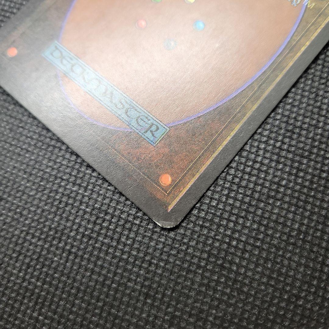 MTG 黒枠 英語版 初版 サインド シヴ山のドラゴン leb β - メルカリ