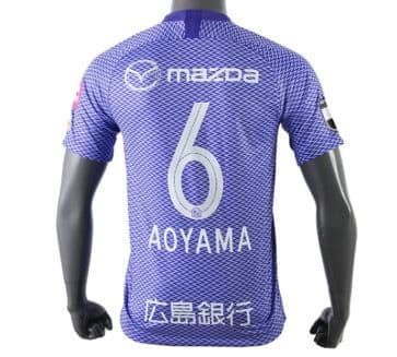 美品】サンフレッチェ広島 青山敏弘 2019 ユニフォーム M サイズ