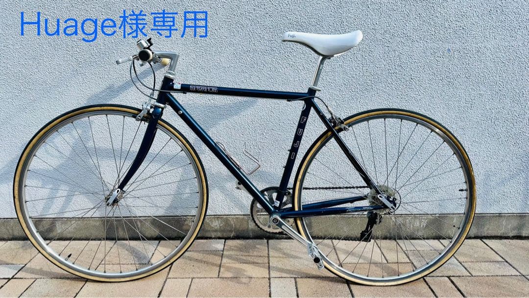 Huage　FUJI(フジ) STRATOS ストラトス　ダークネイビー FUJI STRATOS(ストラトス)クロスバイク(2014年モデル