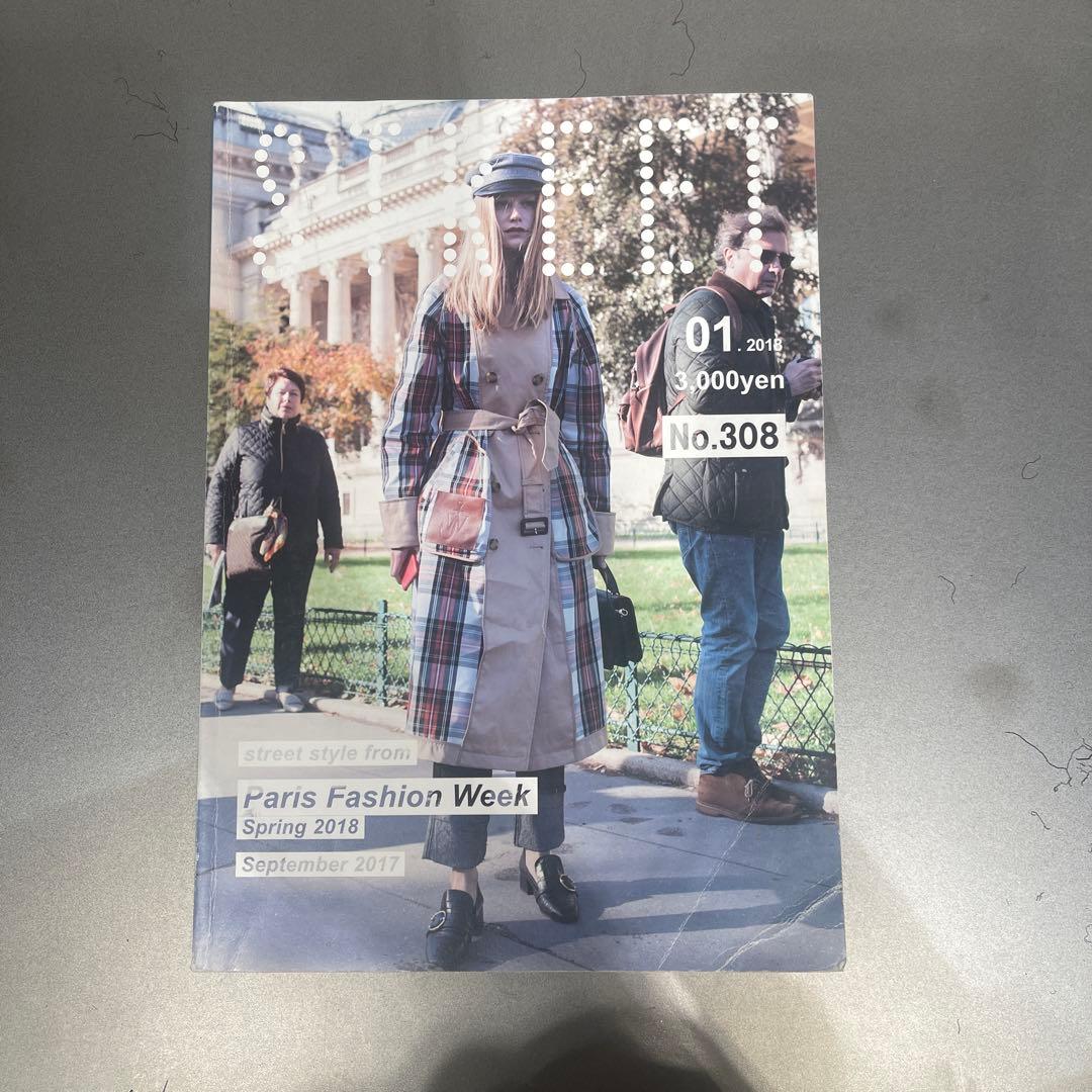 その他 Paris Fashion Week Spring 2018 The Top 10 Looks From Paris Fashion Week Spring 2018, According to