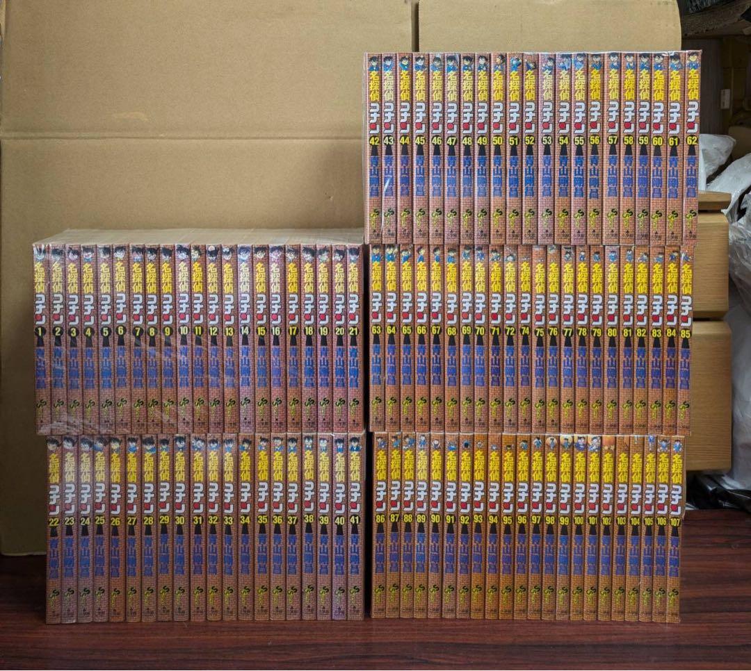 名探偵コナン 全巻 1巻~107巻 　全巻 漫画 送料無料 名探偵コナン 1巻〜107巻 全巻セット 全巻新品 : 奈良 蔦屋書店ヤフー