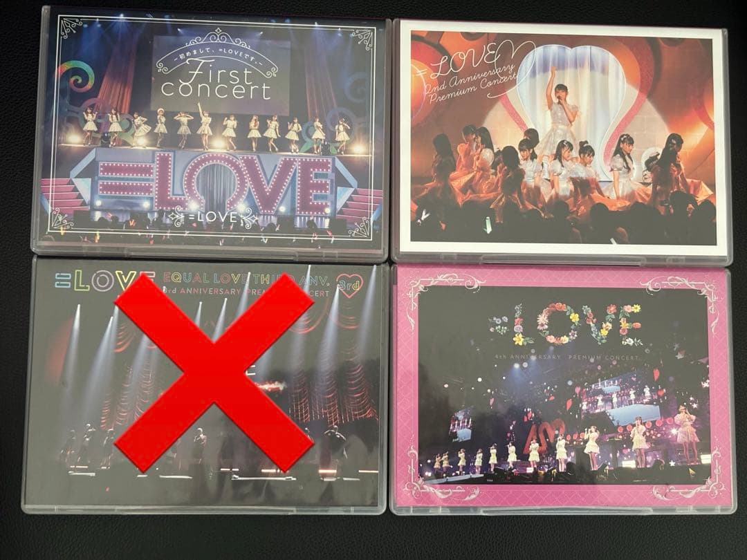 LOVE イコラブ DVD まとめ売り - メルカリ