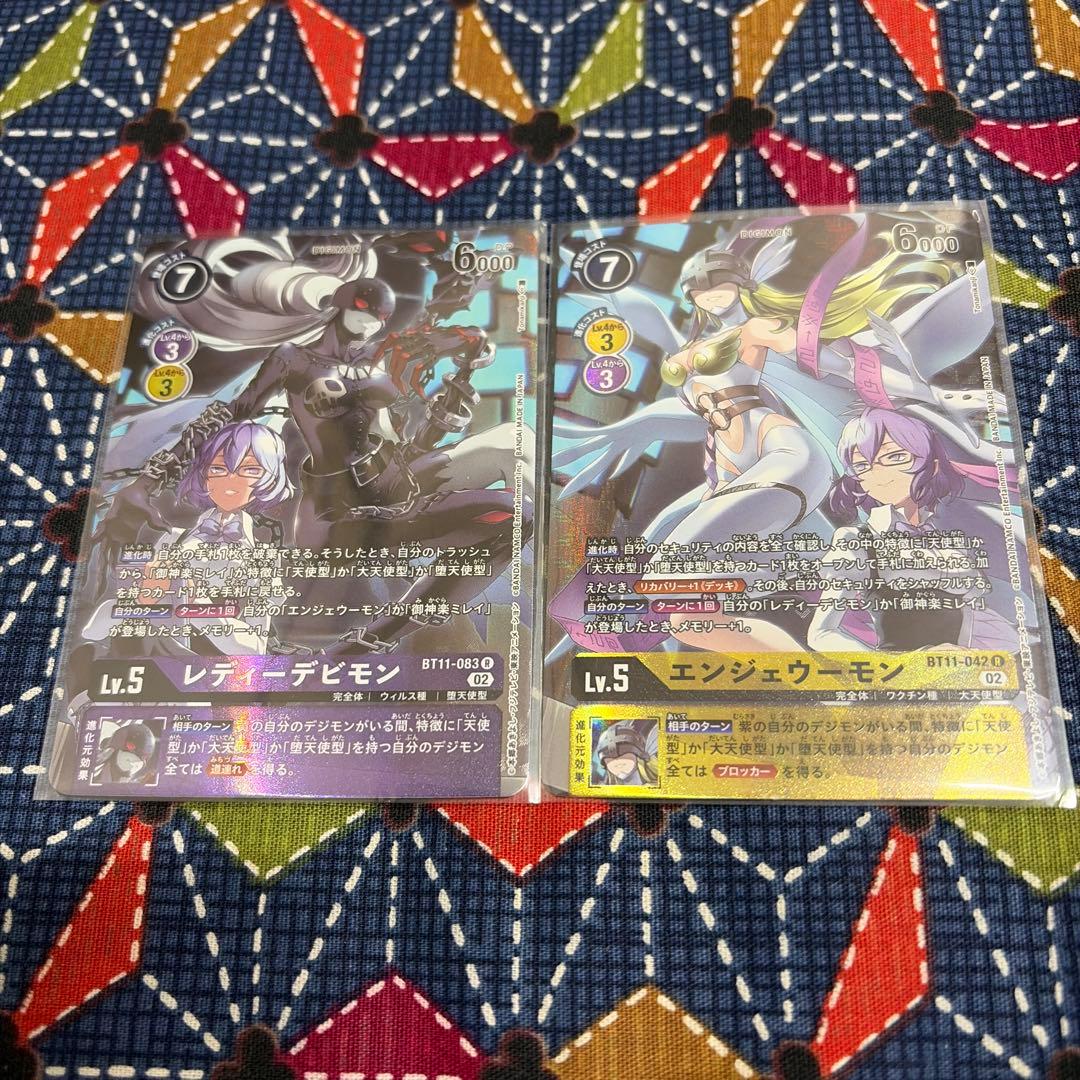 デジモン カード レディーデビモン エンジェウーモン パラレルセット