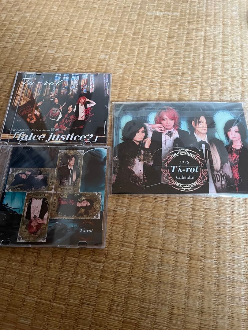 Ta-rot 限定CDセット　新潟Ｖ系　kra Ta-rot（タロット）