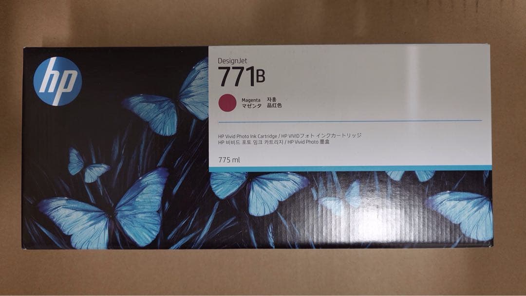 HP 771B インクカートリッジ マゼンタ B6Y01A 期限切れ たのめーる】HP HP711 インクカートリッジ マゼンタ 29mL 染料系