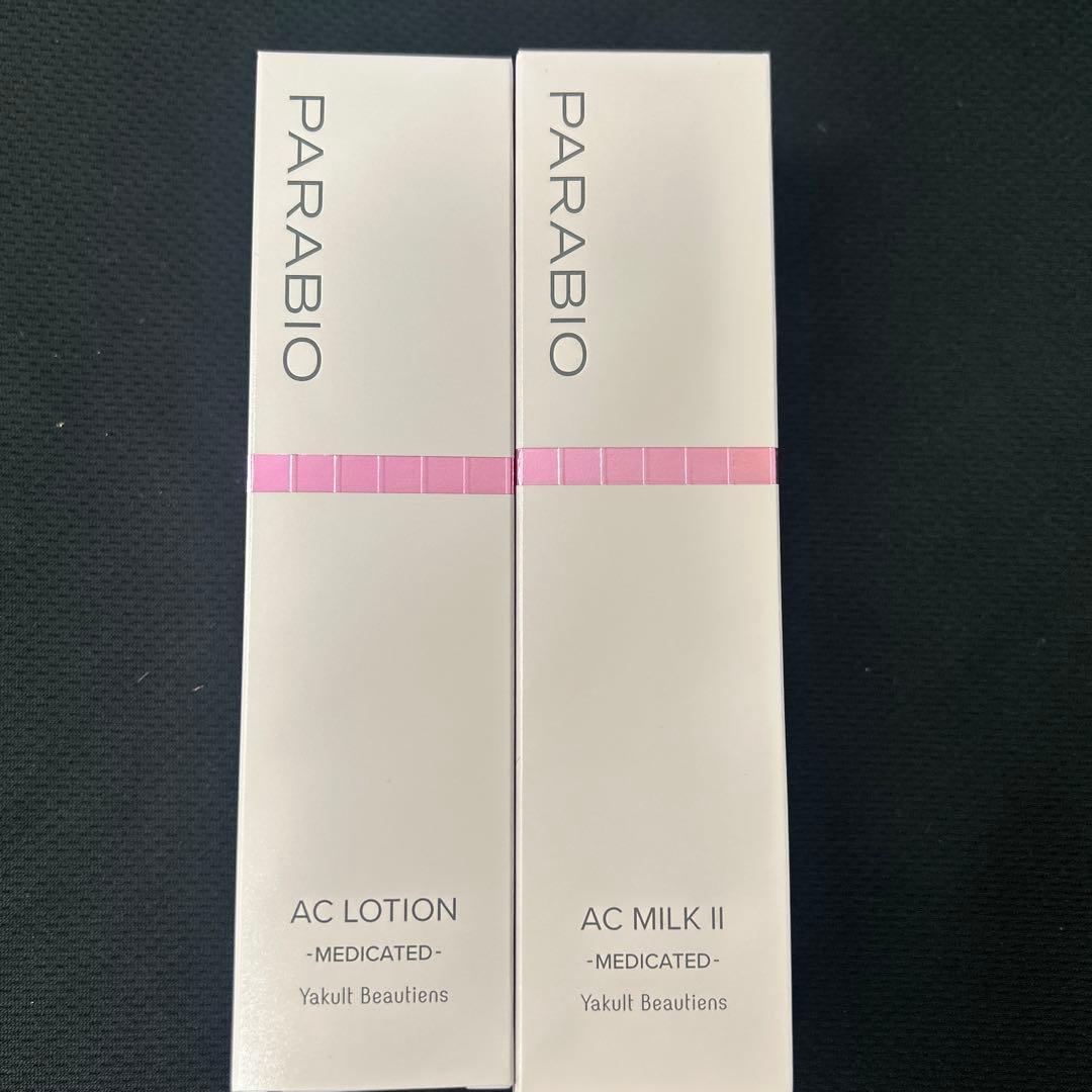 パラビオ ローション、ミルク パラビオ ACミルクⅡ（モイスチュアリッチ） 110mL – ヤクルトの化粧品