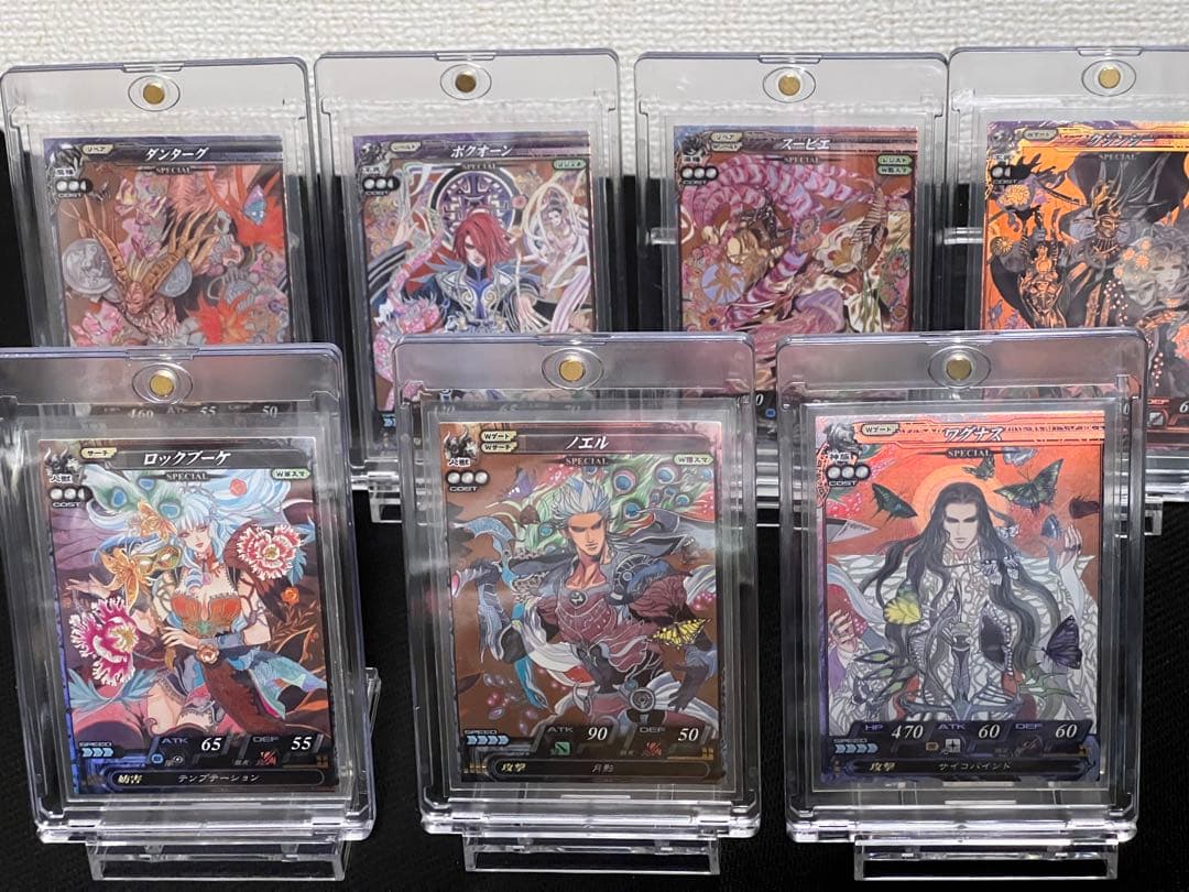 LoV ロードオブヴァーミリオン 七英雄SP セット - メルカリ