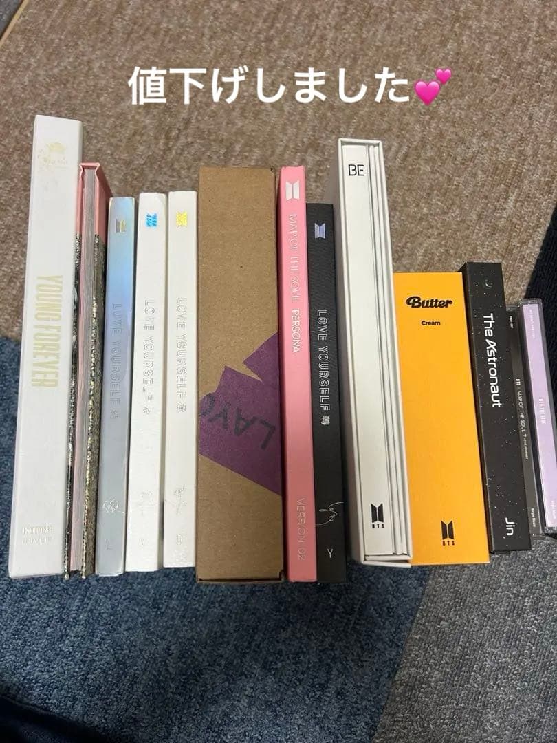 BTS CD セット アルバム複数 トレカ付き - メルカリ