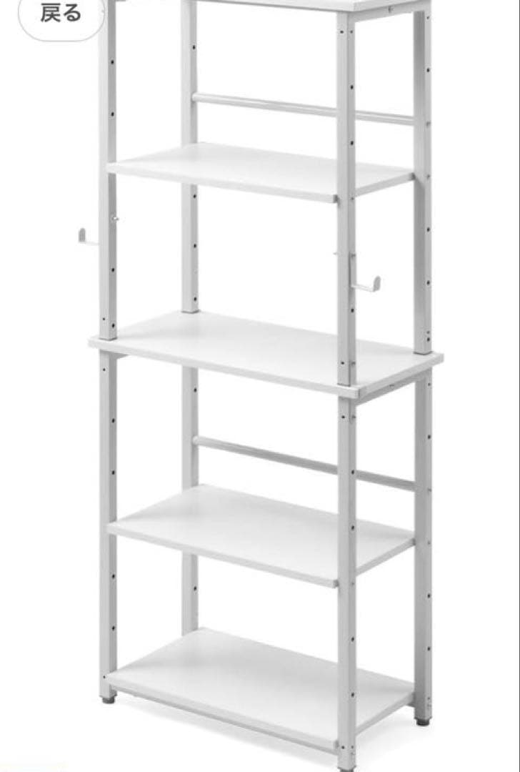 サンワダイレクト デスクサイドラック DESKF052W Amazon.co.jp: サンワダイレクト デスクサイドラック 上下分割 高さ