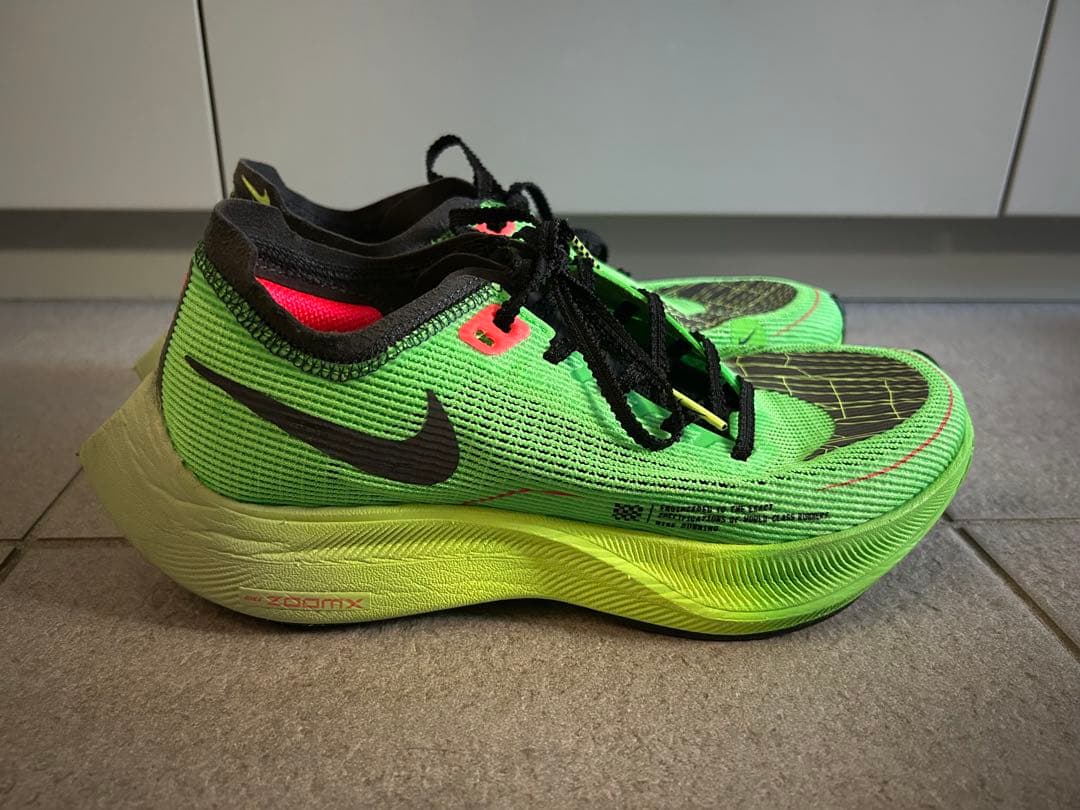 Nike ZoomX Vaporfly NEXT% 2 グリーン 23.5cm - メルカリ