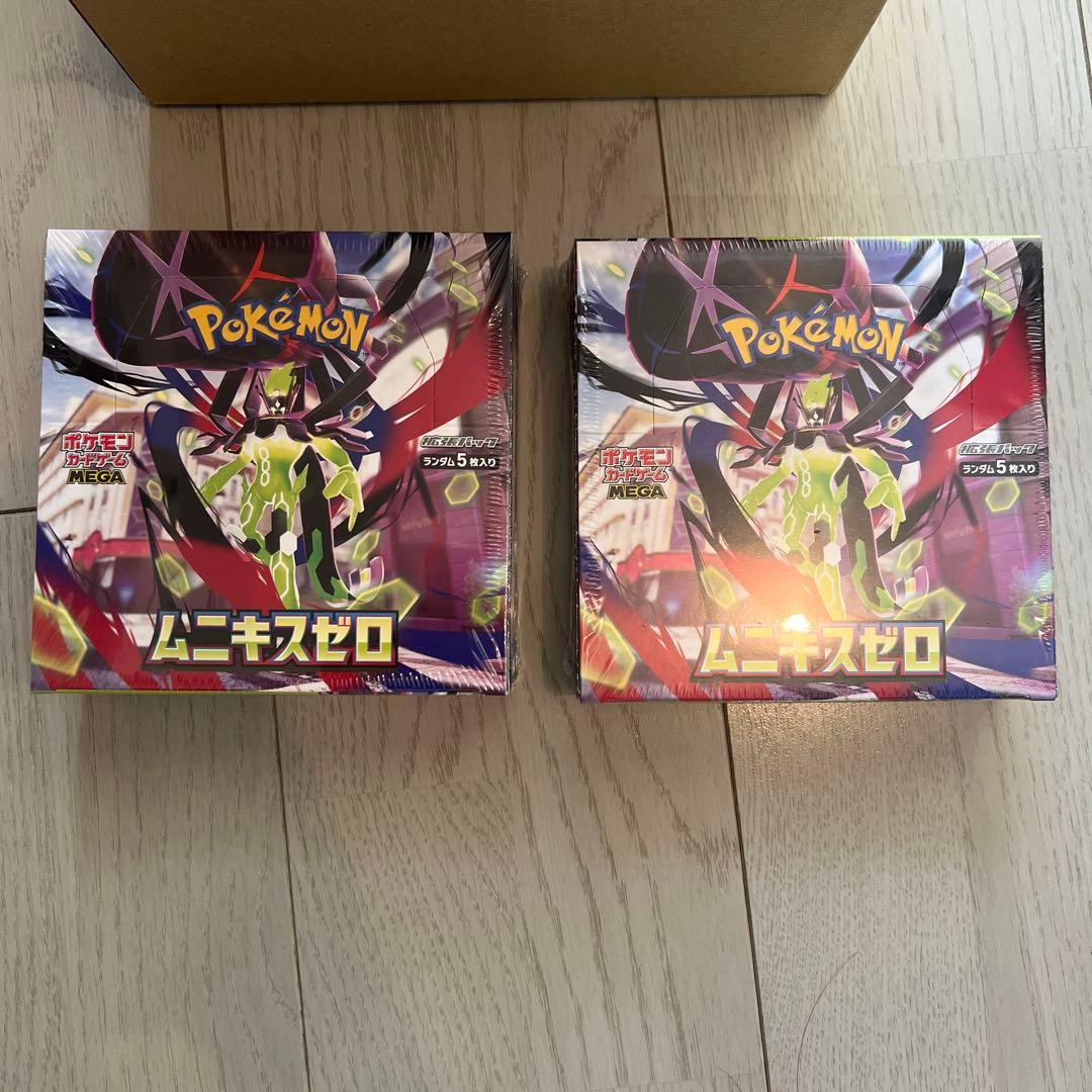 ポケモンカードゲーム ムニキスゼロ 未開封　2個セット 楽天市場】ポケモンカードゲーム ムニキスゼロ BOX MEGA 拡張パック