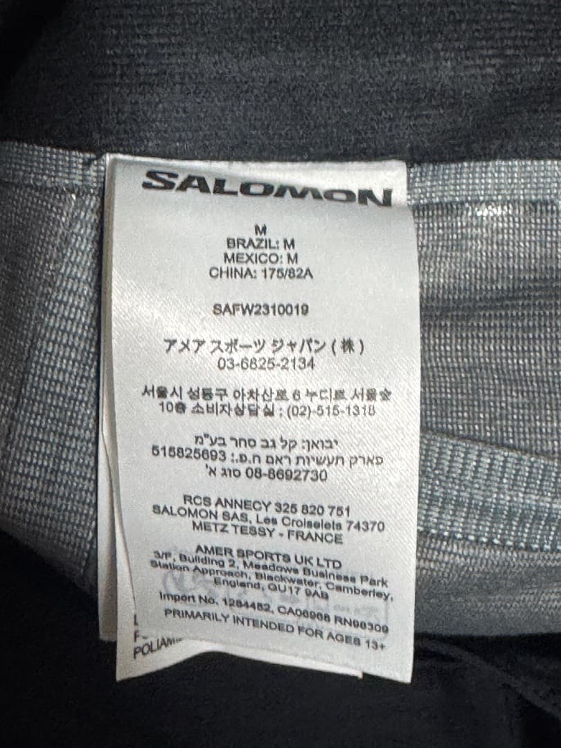 サロモン メンズ シェルビブパンツ M MOON PATROL GORETEX - メルカリ