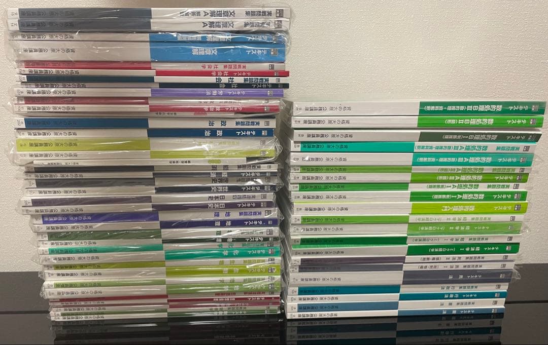 資格の大原 公務員試験 専門教養コンプリートセット - メルカリ