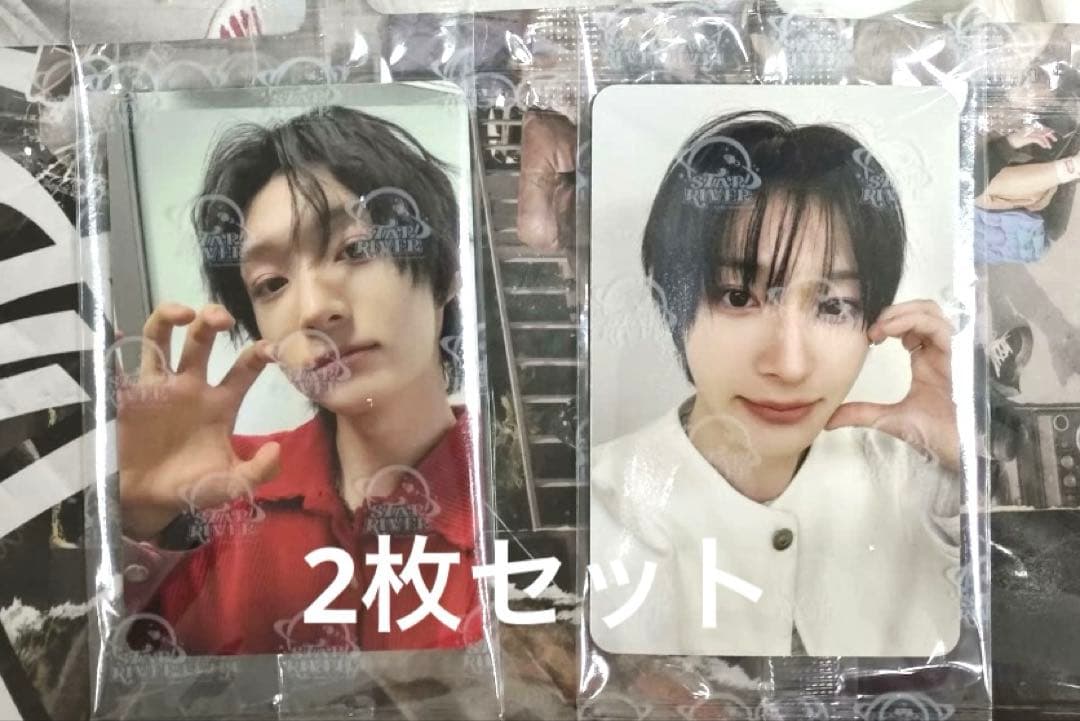 KickFlipドンファ UmmGreat applemusicトレカ2枚セット - メルカリ