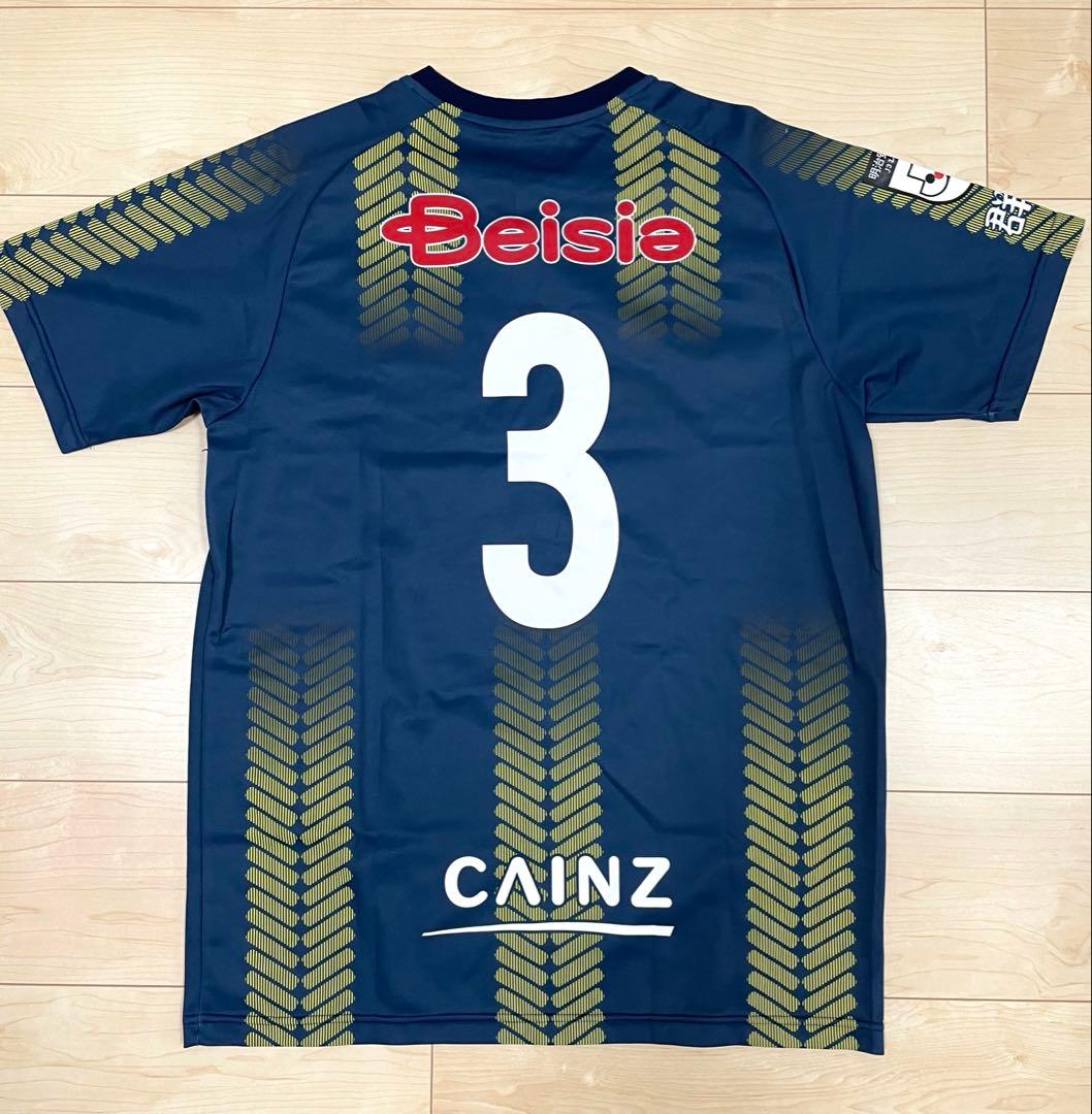 選手着用】ザスパクサツ群馬(ザスパ群馬) 鈴木 順也 選手 ユニフォーム