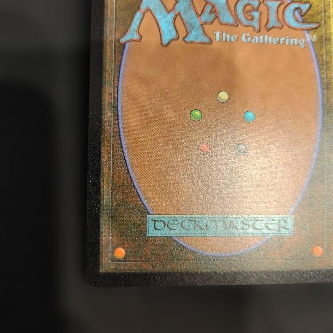 瞬唱の魔道士 チョコボトラック foil 日本語 チョコボハンドル FF