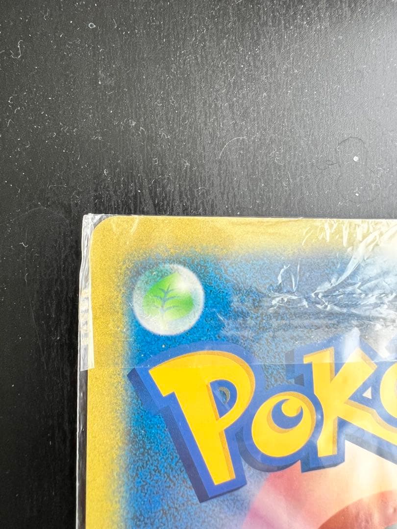 ダークルギアジャンボカード、ポケモンスクープ2005summer - メルカリ