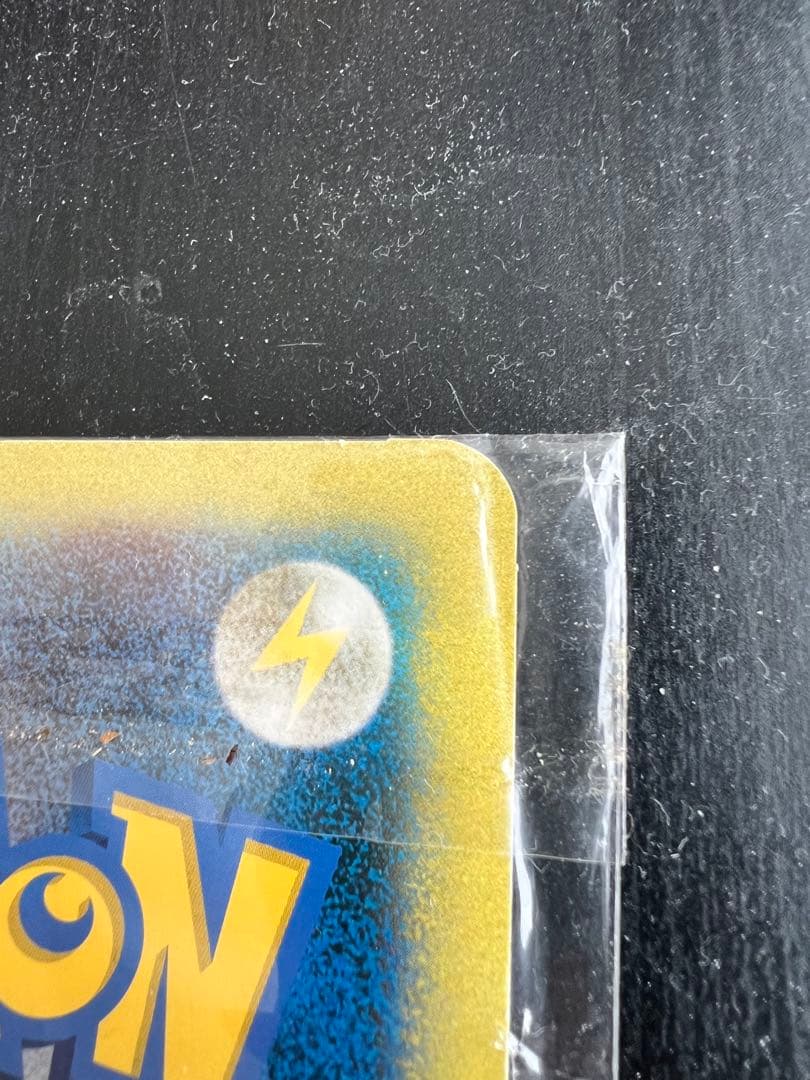 ダークルギアジャンボカード、ポケモンスクープ2005summer - メルカリ