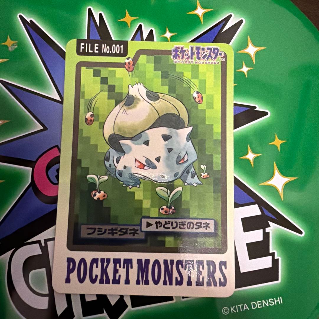 フシギダネ ポケモンカードダス - メルカリ
