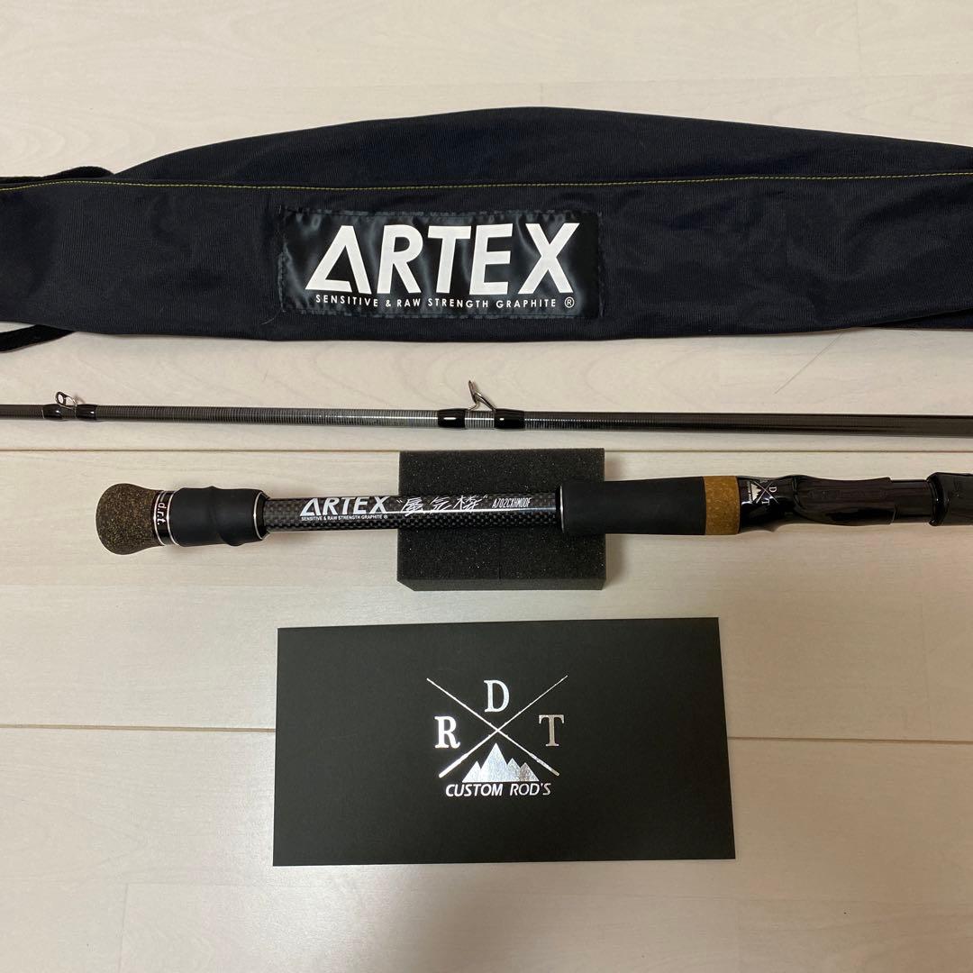 しよP様専用 drt ARTEX 蜃気楼 超美品 記入済保証書付き - メルカリ
