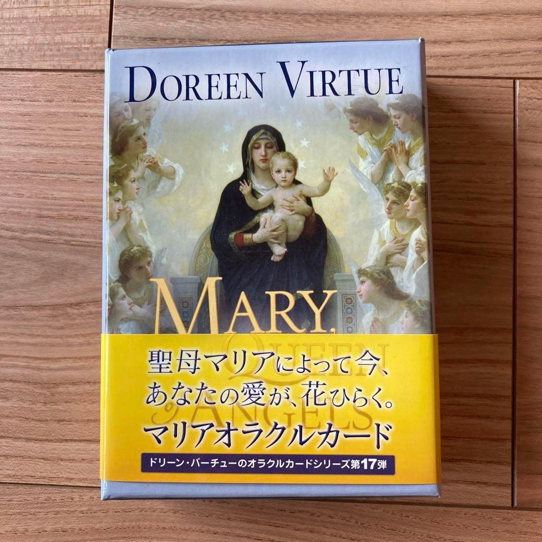美品 マリアオラクルカード 日本語解説付き - メルカリ