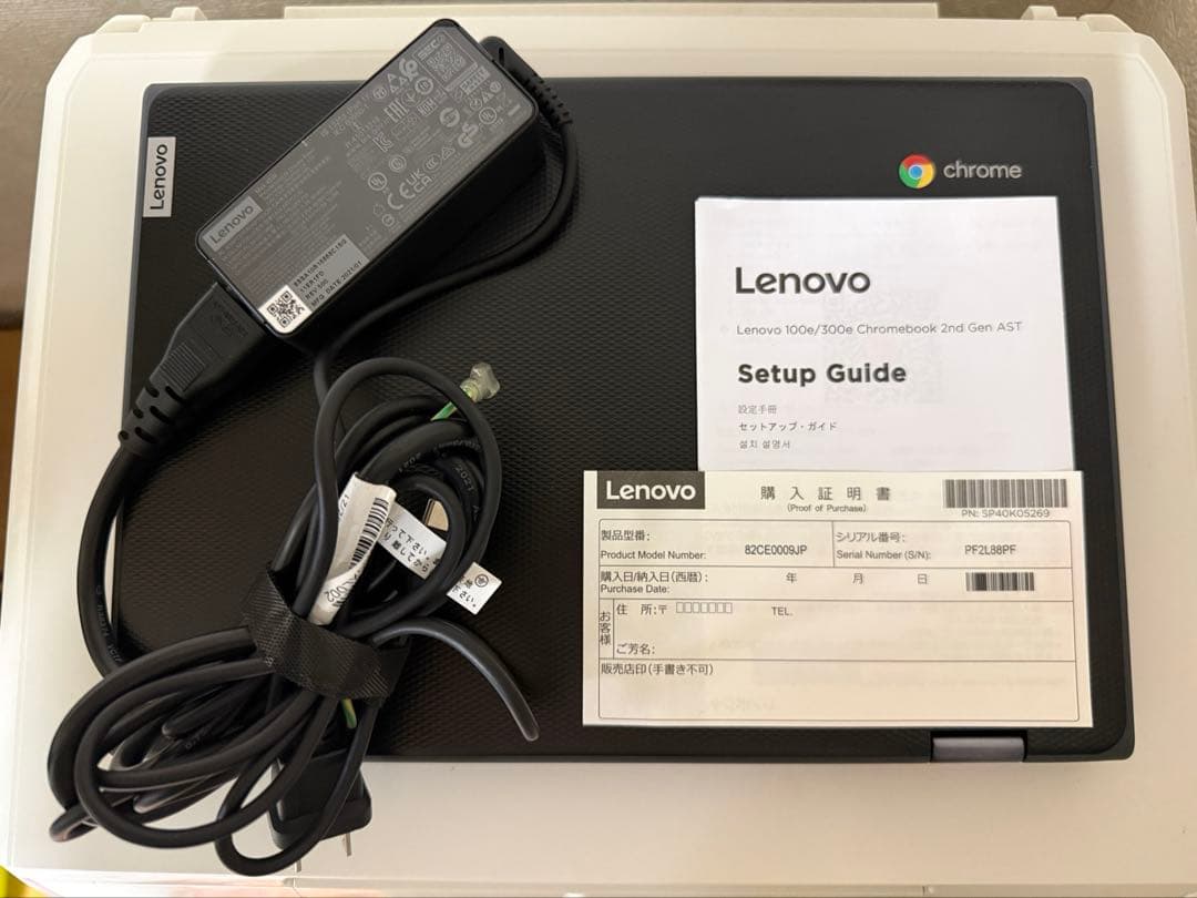 Lenovo 300e Chromebook 2nd Gen AST/充電器付 - メルカリ
