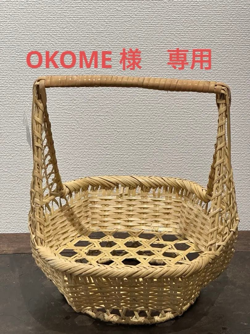 Galina ガリーナ 白樺かご 蓋付箱 フィンランド 収納ボックス