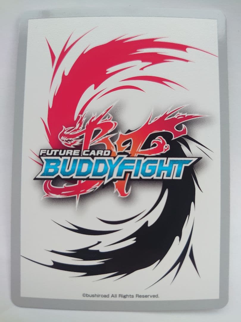 偶然力”の持ち主 犬山まな バディファイト - メルカリ