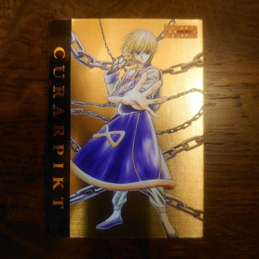 HUNTER×HUNTER カードダスマスターズ クラピカ sp3 初版 超美品】HUNTER×HUNTER ハンターハンター カードダス マスターズ 初版