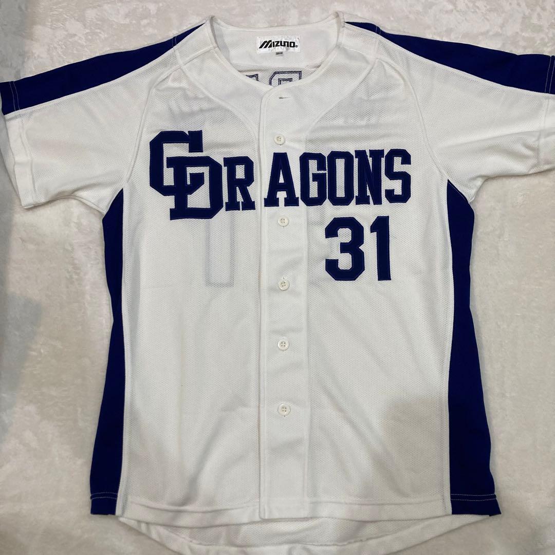 中日ドラゴンズ応援グッズ9点セット売り ユニフォームTシャツリストバンド