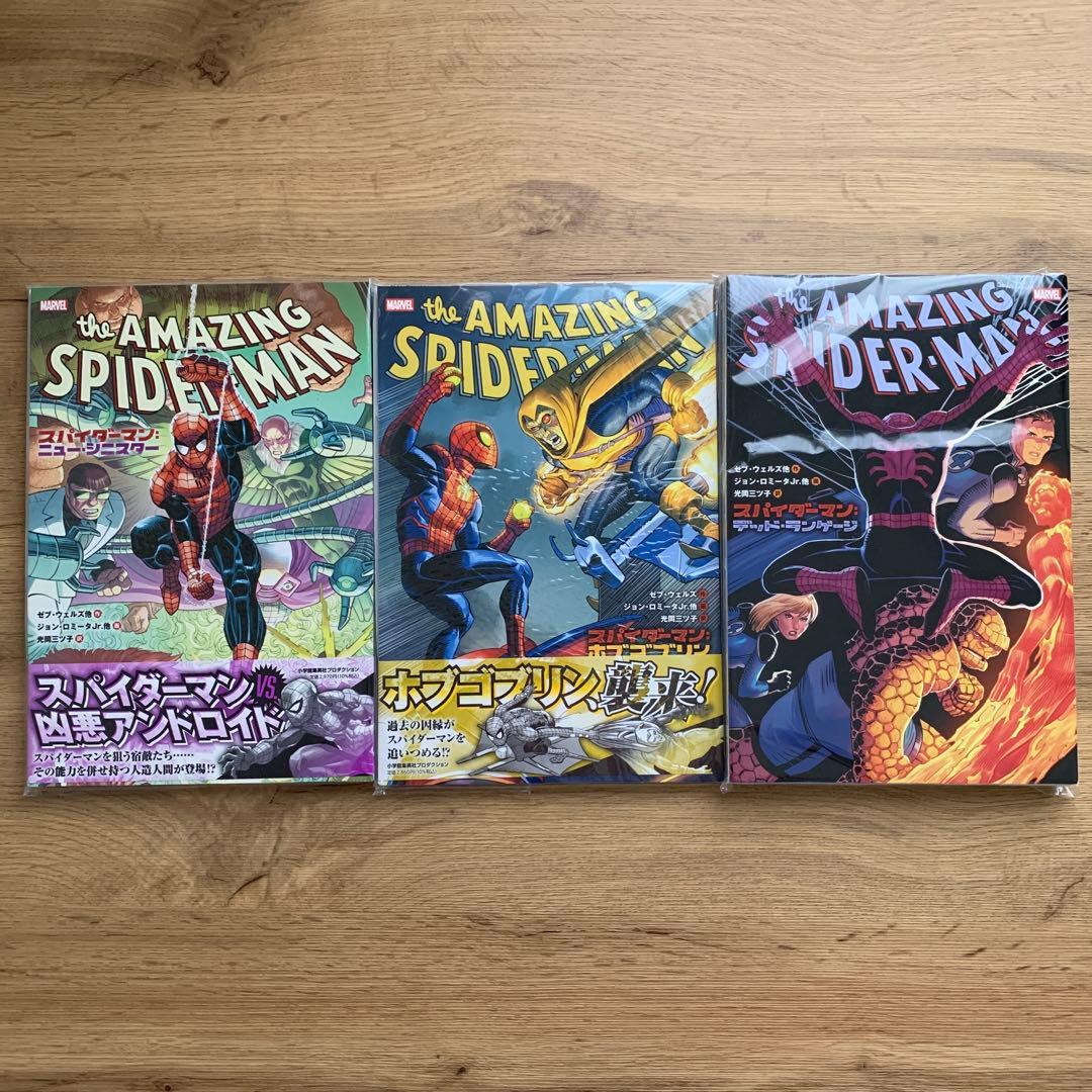 カツ様 リクエスト 2点 まとめ商品 - メルカリ