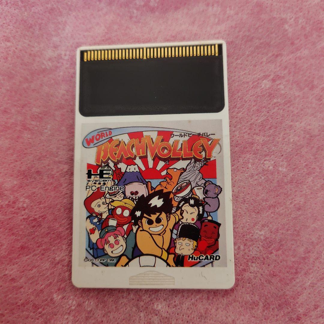 Hiratsuka様 リクエスト 3点 まとめ商品 - メルカリ