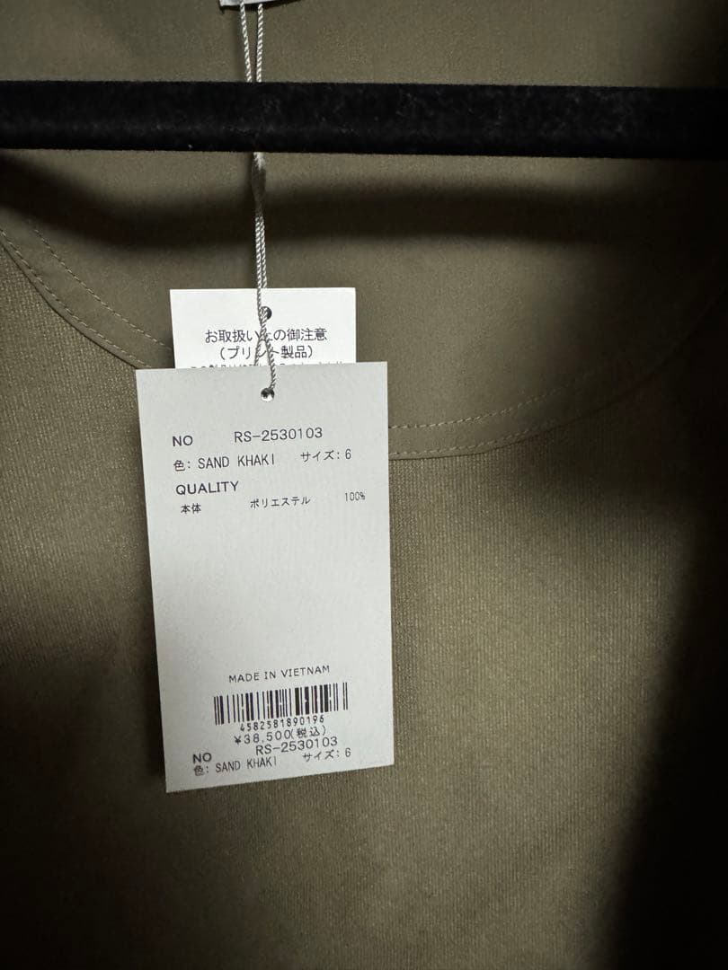 RUSSELUNO サンドカーキ ジャケット サイズ6 - メルカリ