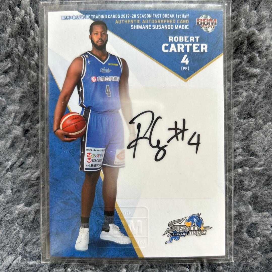 島根スサノオマジック 直筆サイン入りカード - メルカリ