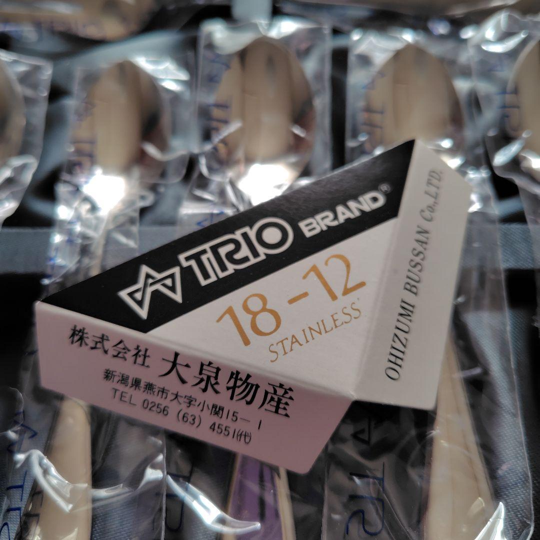 TRIOBRANDカトラリーセット18－12 ステンレス - メルカリ
