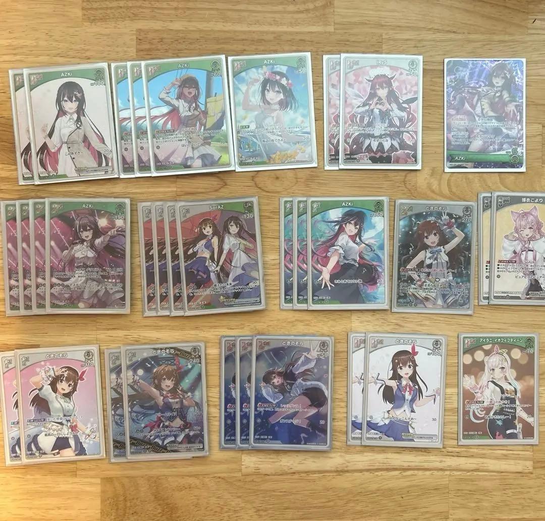 ホロカ あずそらデッキ 引退品 デッキパーツ付き - メルカリ