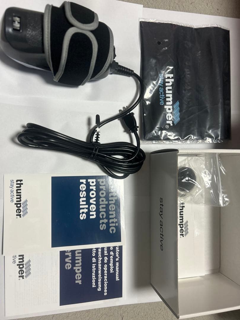 thumper VERVE 目もとマッサージャー | 激安通販のイーサプライ