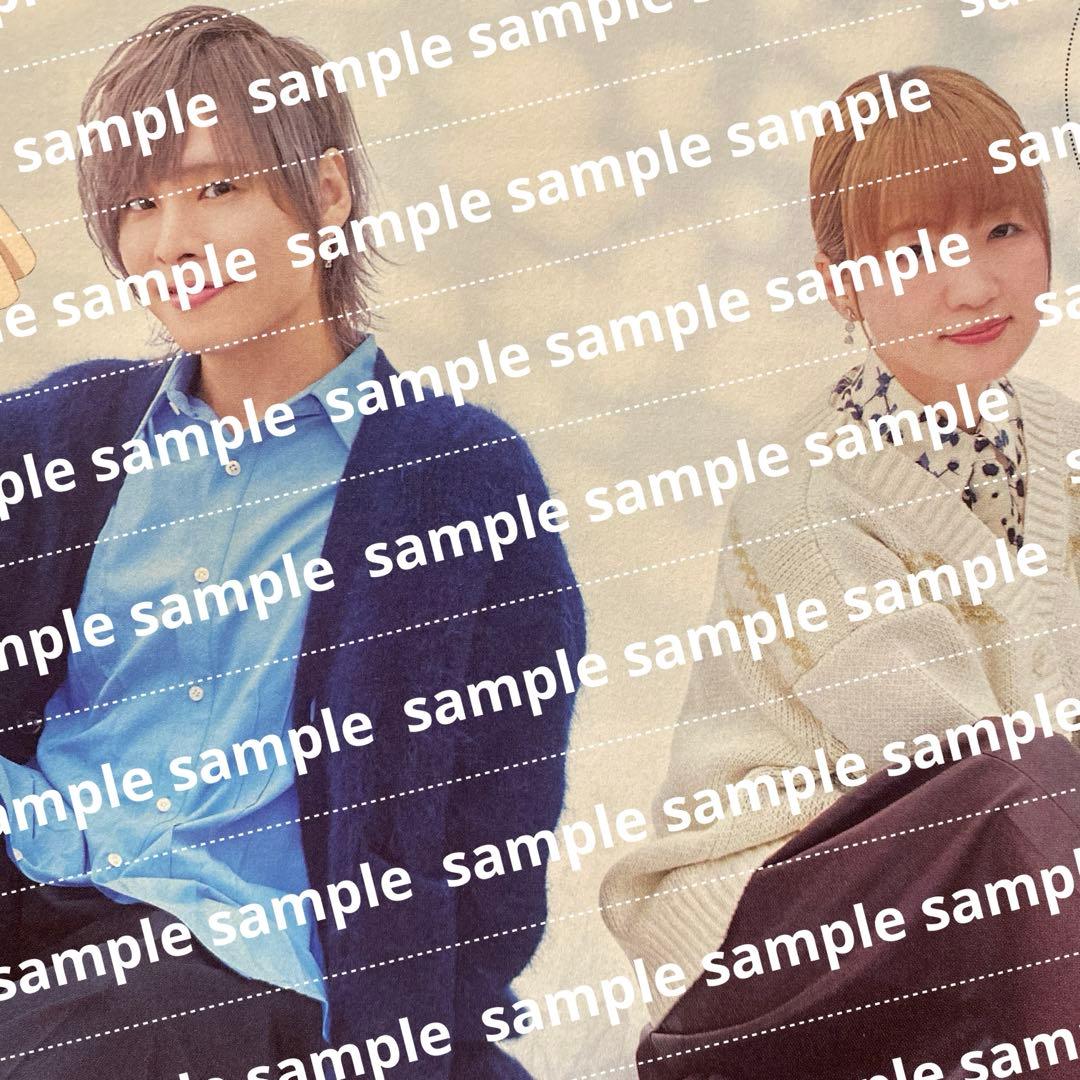 種﨑敦美 岡本信彦 チェキ応募券 1枚 CanCam 3月号 葬送のフリーレン