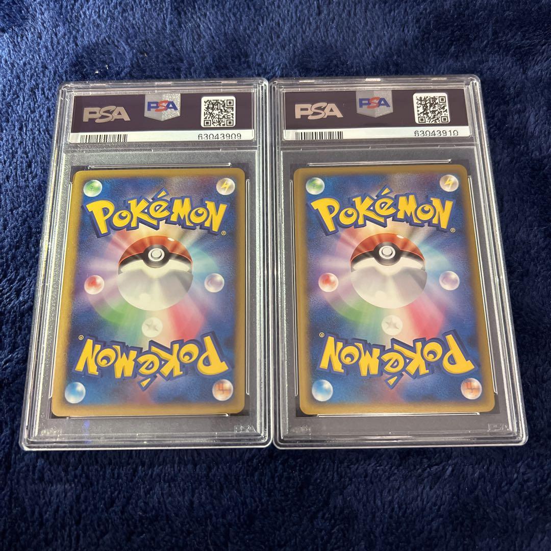 PSA10 伝説ポケモンプレゼントキャンペーン 色違い 世界5000枚限定