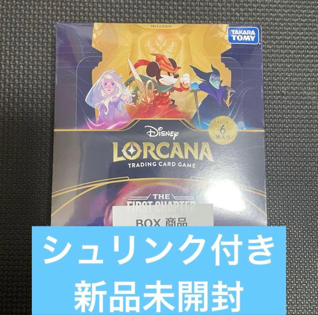 新品未開封シュリンク付き】LORCANA 物語の始まり1box - メルカリ