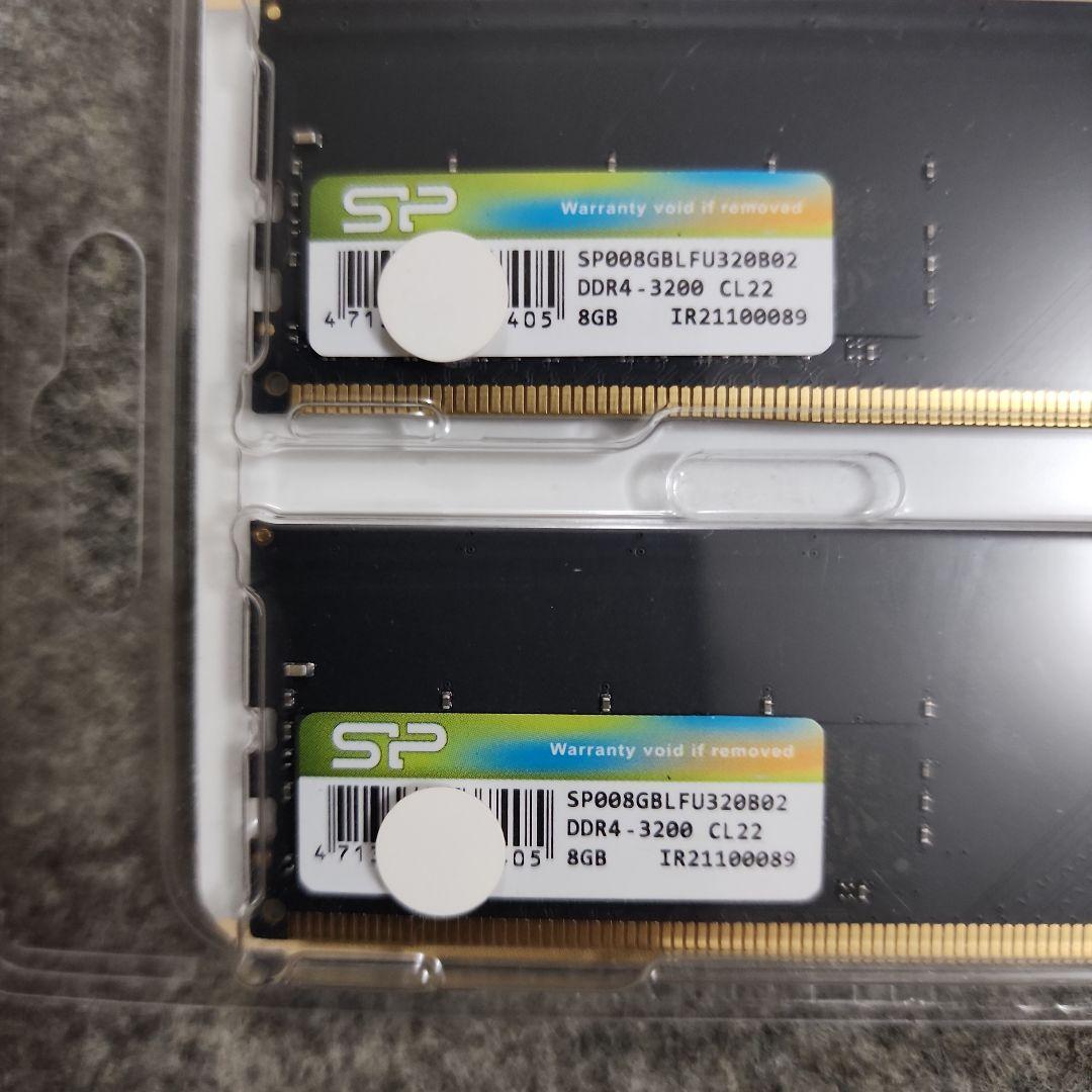 こたん様専用 未使用のDeskMeet X300 AM4 中古メモリ8GB×2付 - メルカリ