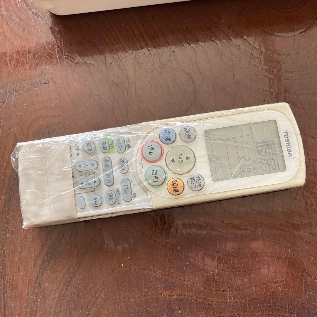 TOSHIBA エアコン用リモコン 楽天市場】【純正品・新品】東芝エアコン用のリモコン☆1個【TOSHIBA